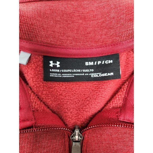 Under Armour ColdGear Storm Pullover Mens Small Loose Burgundy 1/2 Zip - Picture 6 of 14